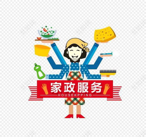 榮縣商務(wù)局大力推進(jìn)家政品牌建設(shè),有效促進(jìn)家政服務(wù)發(fā)展