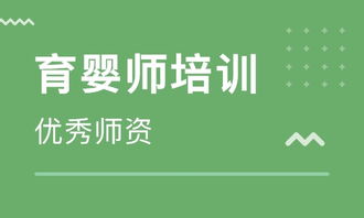 深圳幸福寶寶家政服務與課程價格全解析