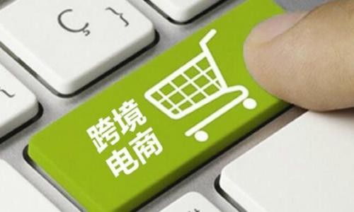 泉州企業(yè)如何通過國(guó)內(nèi)貿(mào)易代理與跨境COD模式高效拓展老撾市場(chǎng)